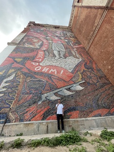  "Мы наш мир построим" 