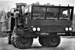 Редкие автомобили СССР и не только