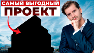 Обзор проектов в Дубае