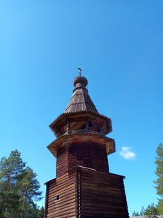 Выставки и музеи