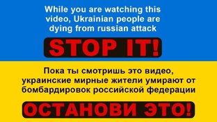Слуга Народа: Season 1