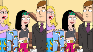 Найди отличия