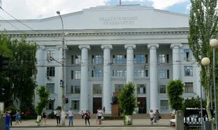 Тематическое планирование учебного курса "Проектная деятельность"