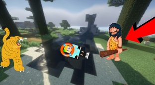 ОСТРОВ ПЕРВОБЫТНЫХ ЛЮДЕЙ