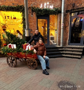 Домашний капитал