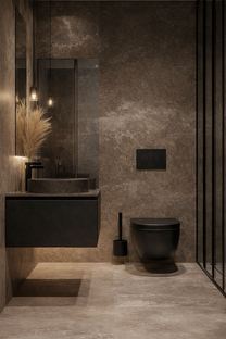 Ванная и санузел