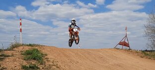 Разрывной трамплин "Коронка"