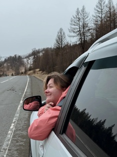Горный Алтай