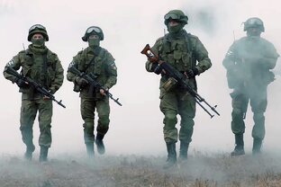 СВО