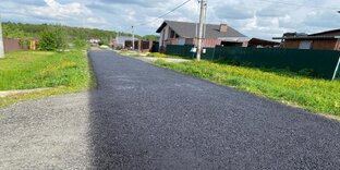 Как уложить асфальтовую крошку ?