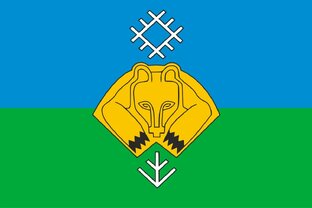 Сыктывкар. Старые фотографии
