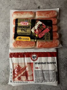 Дёшево VS Дорого