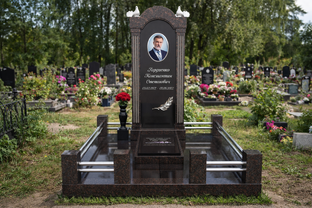 ПАМЯТНИКИ АРКА