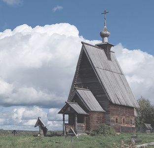 Путевые заметки: Россия