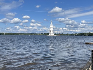 Тверская область