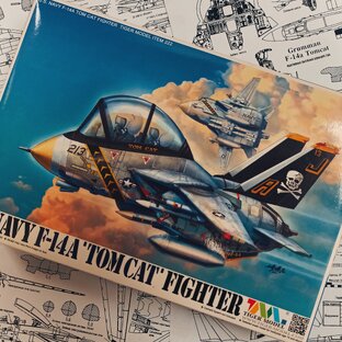 Egg planes в продаже