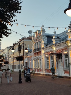 Смоленск 