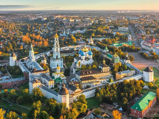 Сергиев Посад