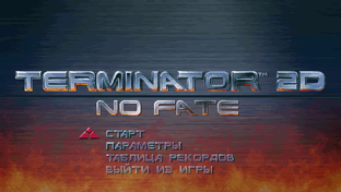 Terminator 2D NO FATE Прохождение 