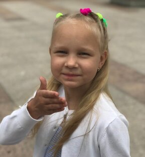 Алиса МИМИ ЛИССА