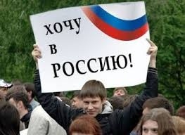 Немцы, Итальянцы в России