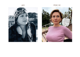 Про похудение и неодрайвинг