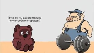 суперметоды