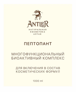 Пантовые компоненты