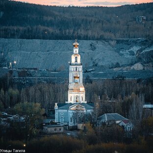 Голый Камень 