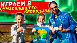РАСПАКОВКА ИГРУШЕК