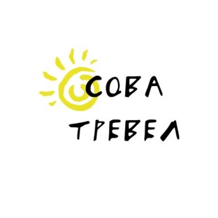 Расписание туров 2024