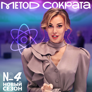 Квантовые технологии — что это?