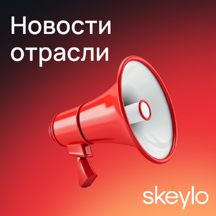 Новости маркетплейсов