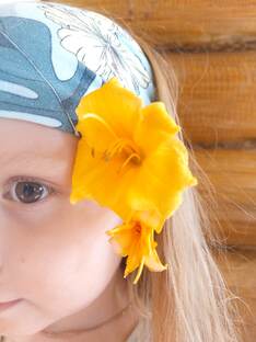 Удивительное рядом!