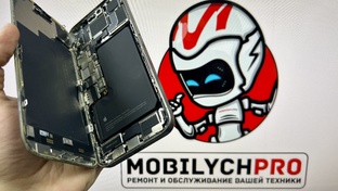 📱 Ремонт телефонов в Казани - МОБИЛЫЧ.ПРО