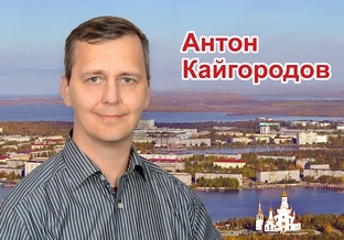 Жизнь не игра