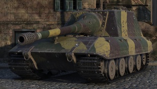 Какой ты танк по Имени