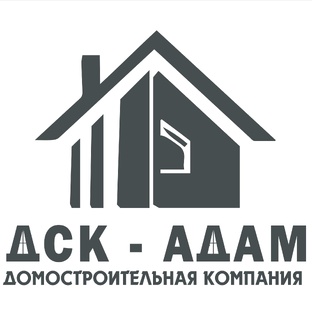 ООО «ДСК-АДАМ». Уфа