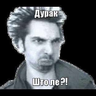 Гитарные обучалки