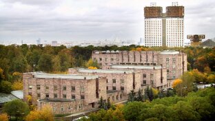 Конференции, конкурсы и прочие мероприятия