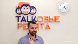 Полезности для изучения английского