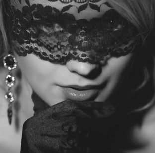 Бэби. Западня