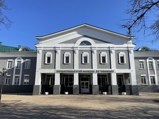 #НациональноеДостояние