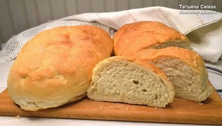 Несладкая выпечка , Хлеб, пирожки, пироги