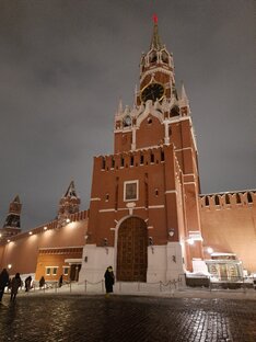 Москва