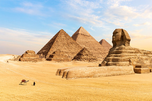 ЕГИПЕТ 🇪🇬 