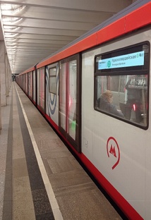 Станции метро Москвы.