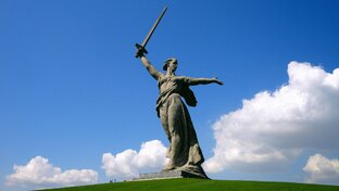 Сталинград 