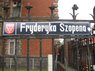 Зарубежье.