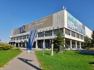 Художественные музеи Москвы